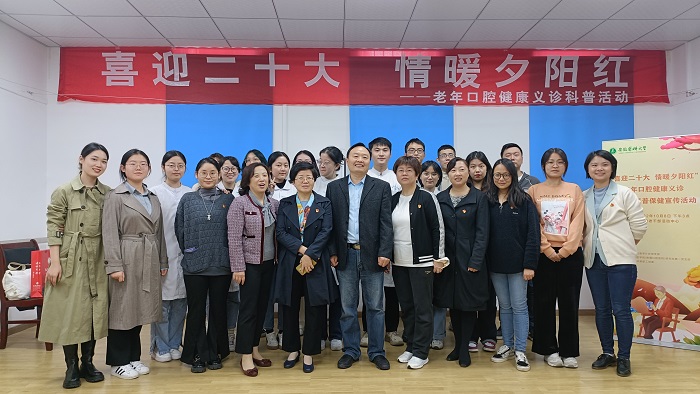 澳门六合彩开奖网站