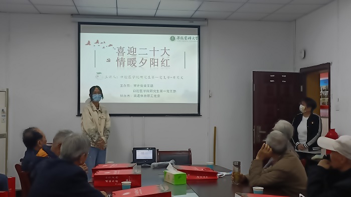 澳门六合彩开奖网站