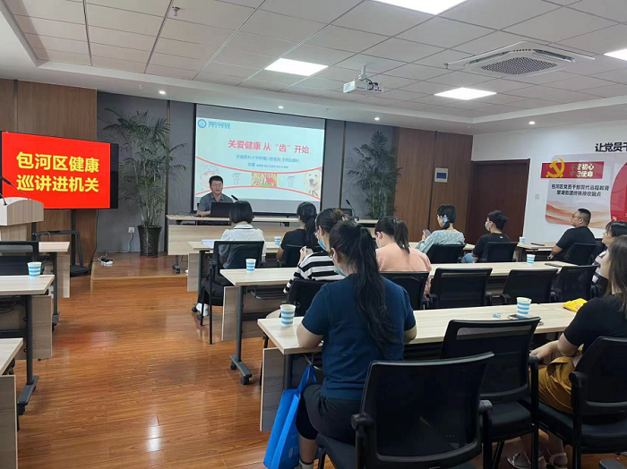 澳门六合彩开奖网站