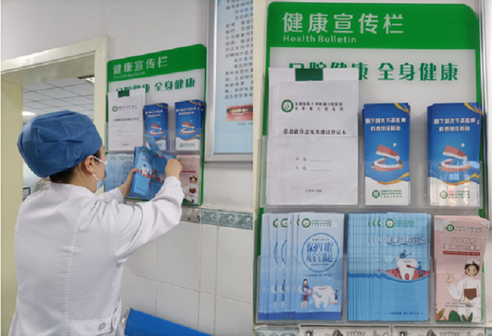 澳门六合彩开奖网站