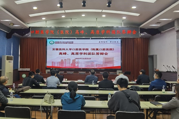 澳门六合彩开奖网站