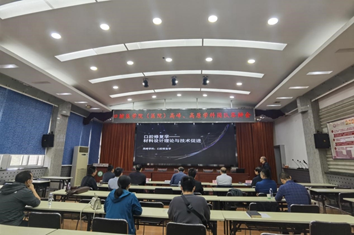 澳门六合彩开奖网站