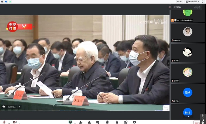 澳门六合彩开奖网站