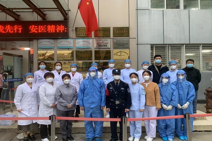 澳门六合彩开奖网站