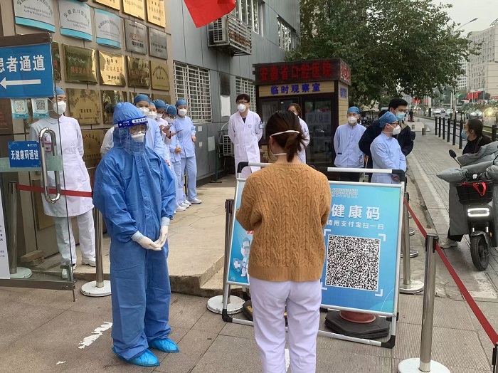 澳门六合彩开奖网站