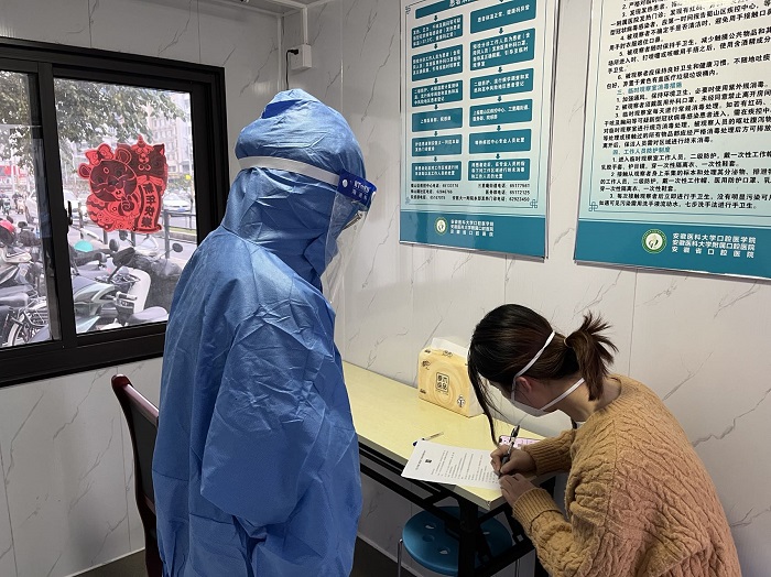 澳门六合彩开奖网站