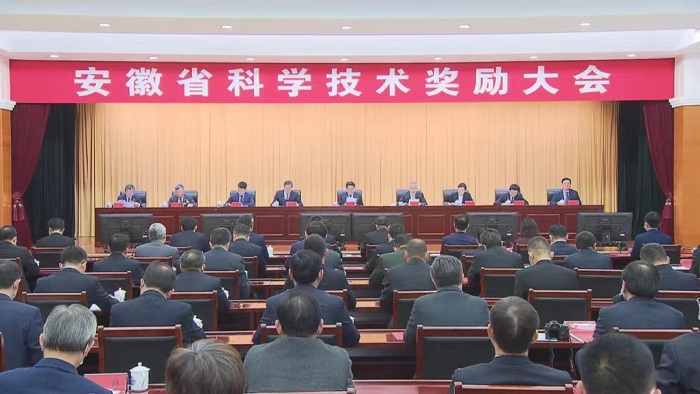 澳门六合彩开奖网站