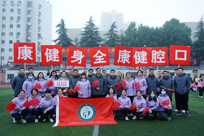 澳门六合彩开奖网站