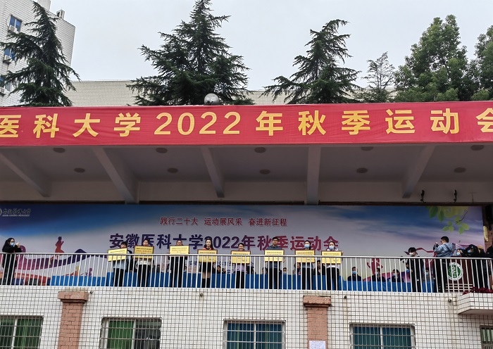 澳门六合彩开奖网站