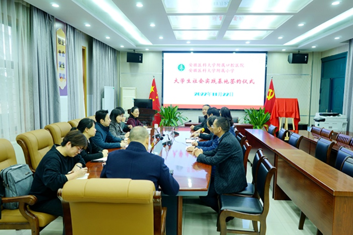 澳门六合彩开奖网站