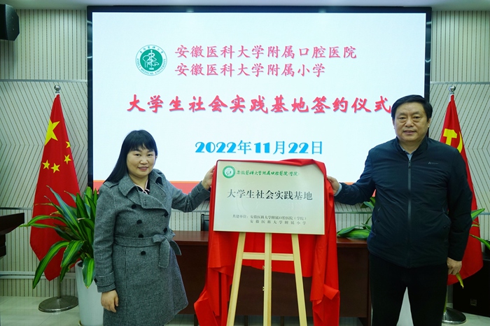 澳门六合彩开奖网站