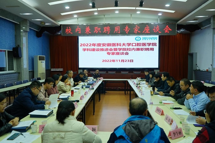 澳门六合彩开奖网站