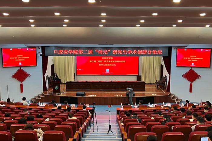 澳门六合彩开奖网站