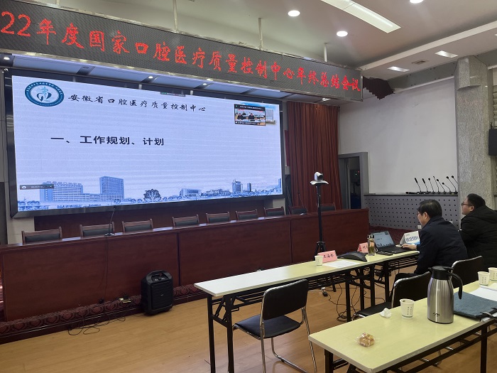 澳门六合彩开奖网站