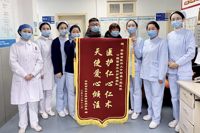 澳门六合彩开奖网站