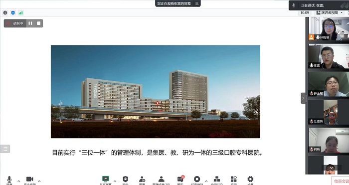 澳门六合彩开奖网站