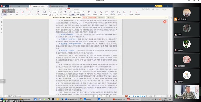 澳门六合彩开奖网站