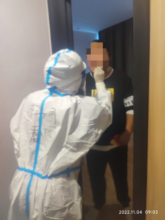 澳门六合彩开奖网站