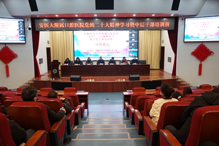 澳门六合彩开奖网站