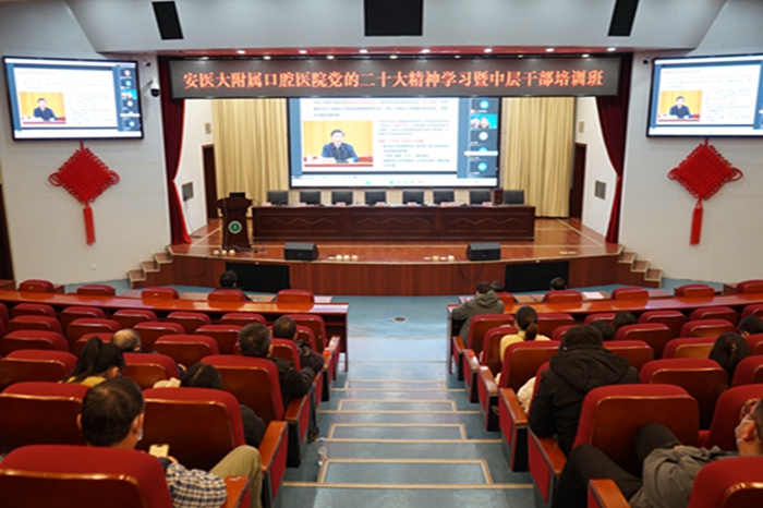 澳门六合彩开奖网站