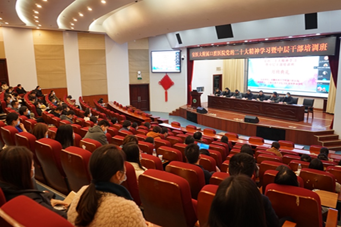 澳门六合彩开奖网站