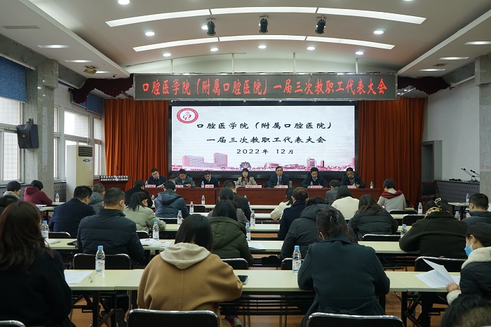 澳门六合彩开奖网站