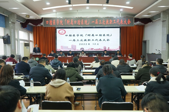 澳门六合彩开奖网站