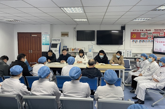 澳门六合彩开奖网站