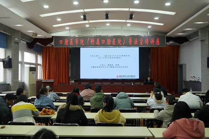 澳门六合彩开奖网站