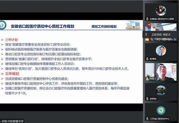 澳门六合彩开奖网站