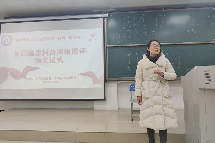 澳门六合彩开奖网站