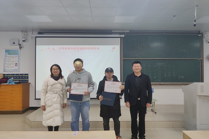 澳门六合彩开奖网站