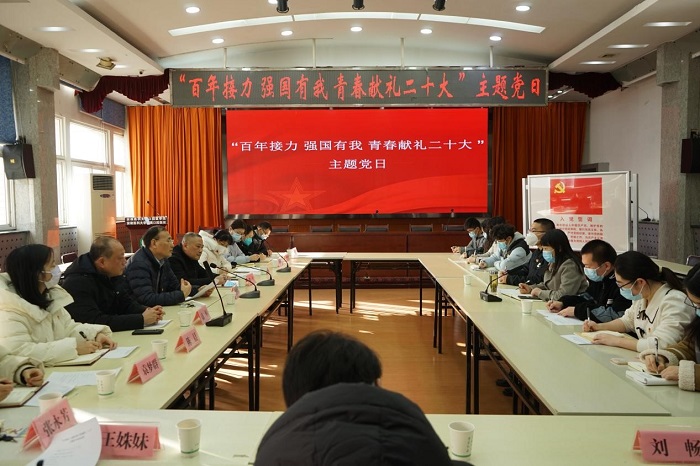 澳门六合彩开奖网站