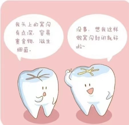 澳门六合彩开奖网站