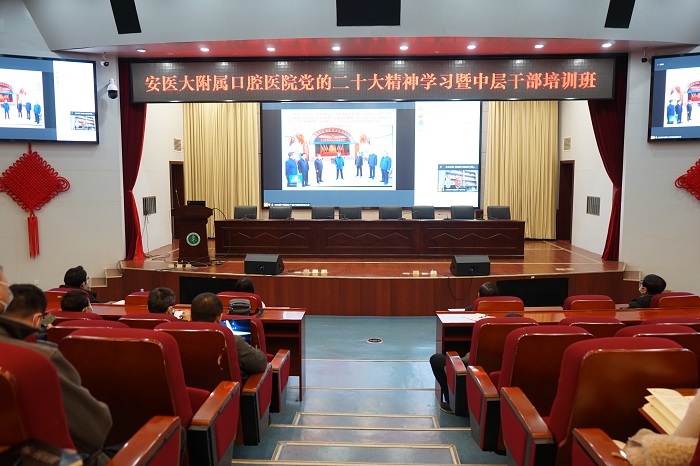 澳门六合彩开奖网站