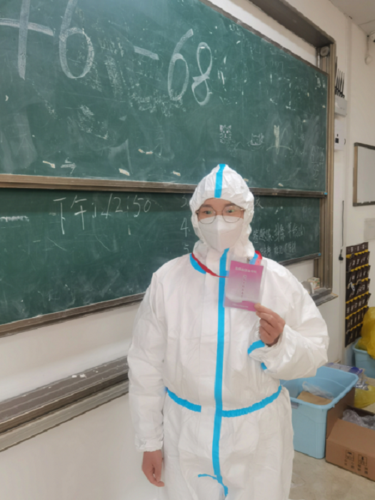 澳门六合彩开奖网站