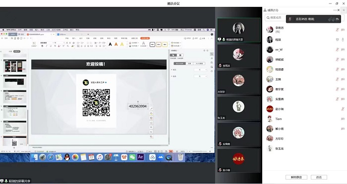 澳门六合彩开奖网站