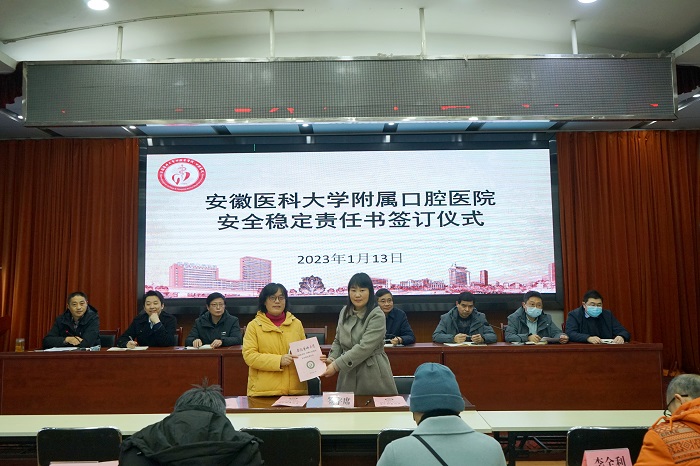 澳门六合彩开奖网站