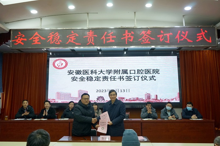 澳门六合彩开奖网站