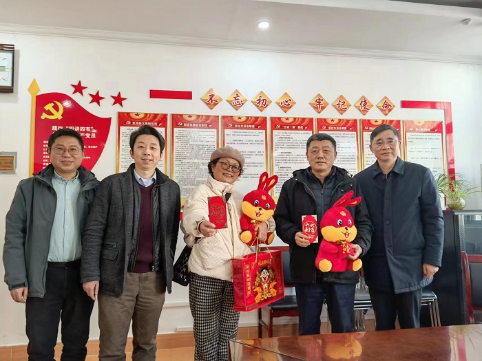 澳门六合彩开奖网站