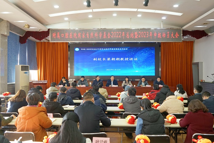 澳门六合彩开奖网站