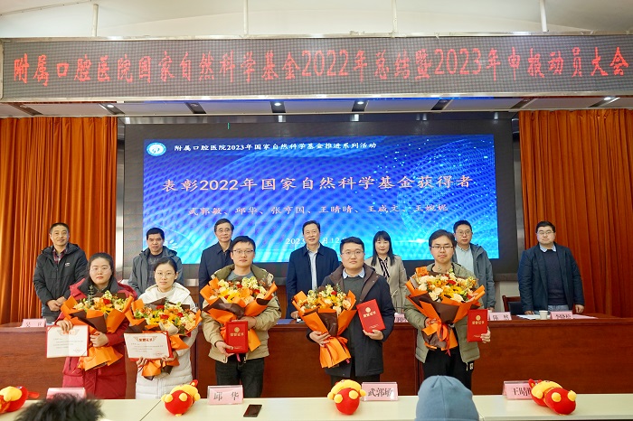 澳门六合彩开奖网站