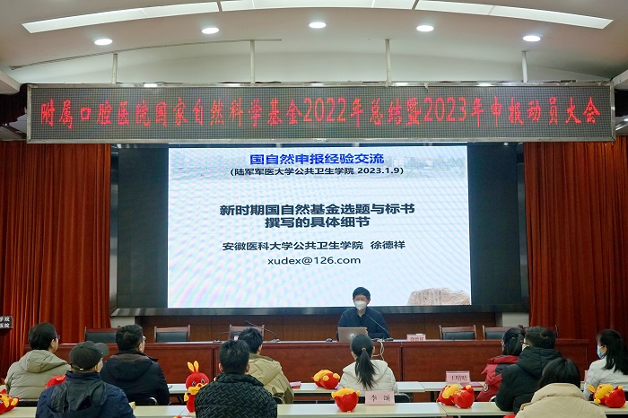 澳门六合彩开奖网站