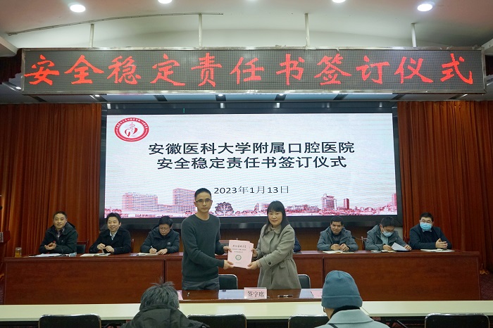 澳门六合彩开奖网站