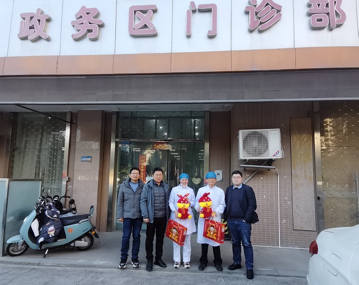 澳门六合彩开奖网站