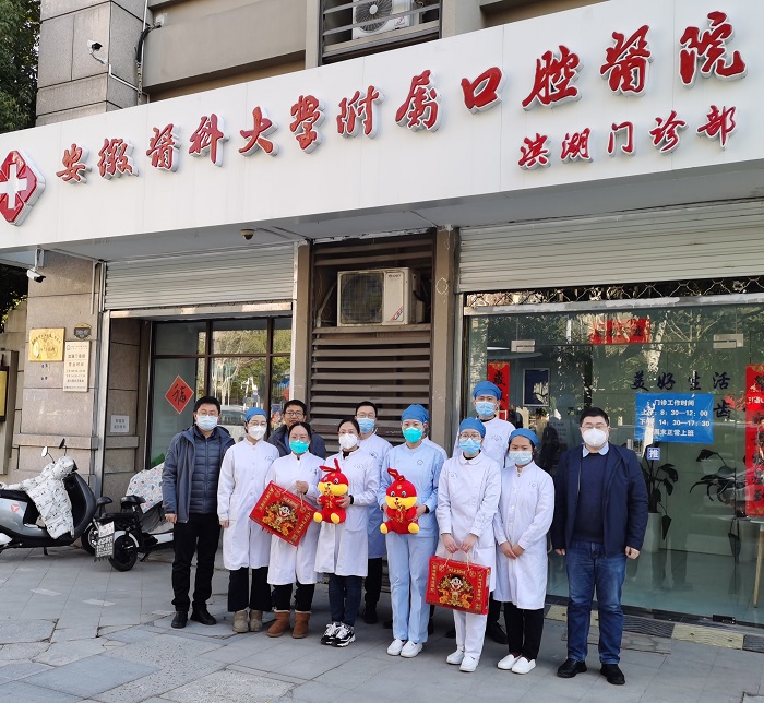 澳门六合彩开奖网站