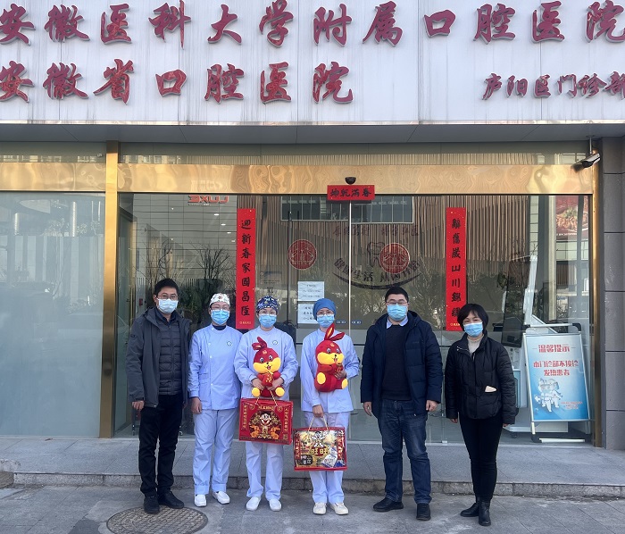 澳门六合彩开奖网站