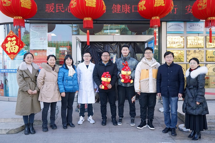 澳门六合彩开奖网站