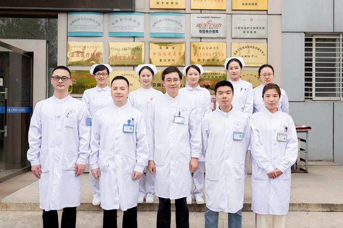 澳门六合彩开奖网站