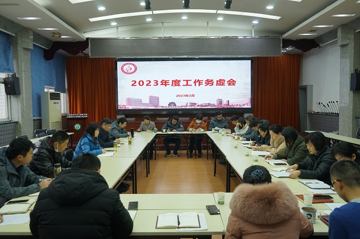 澳门六合彩开奖网站